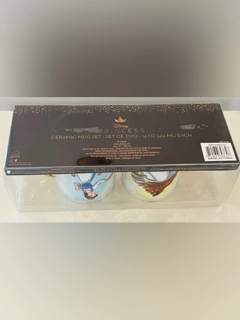 Disney Beauty and the Beast Heart Handle 14oz. Mug Set, NEW IN BOX